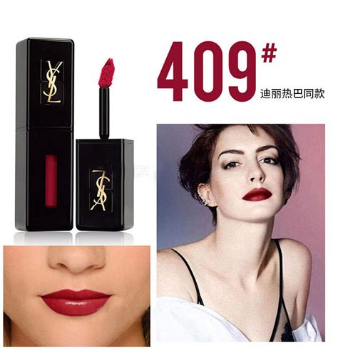 ysl 黑 管 409|12色YSL黑管唇釉／无滤镜真唇试色热门407、408、409、410.